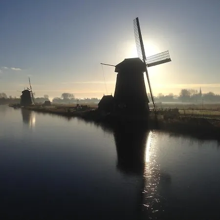 Duinrust * אגמונד אן זי